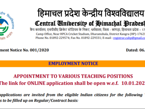 Recruitment for Various Posts Central University of Himachal Pradesh