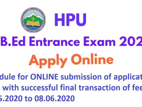 How to Apply for B.Ed| How to Apply for HPU B.Ed Entrance exam 2020|how to apply bed application