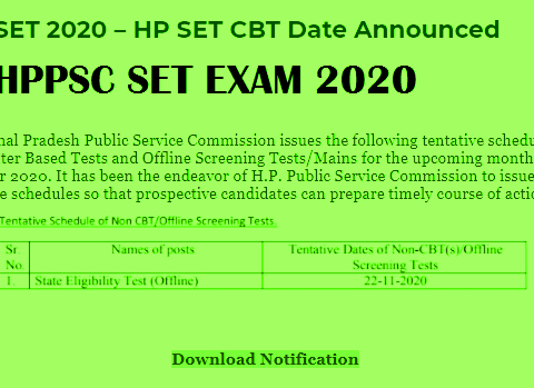 HP SET 2020 CBT Date Announced