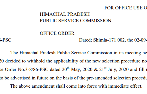 HPPSC OFFICE ORDER -Regarding New Selection Procedure Notified vide Office Order No.3-886-PSC Dated on 20-05-2020 & 21-05-2020