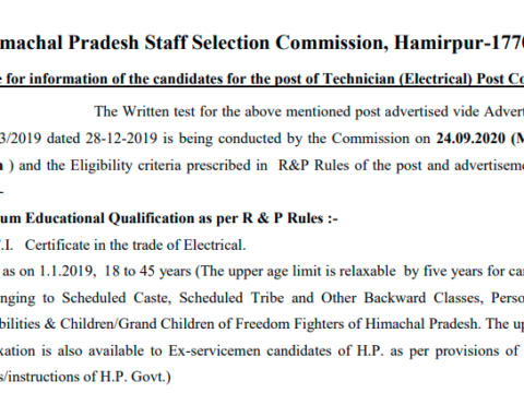 HPSSC Notice for information of the candidates for the post of Technician (Electrical) Post Code 771