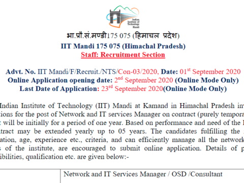 IIT Mandi Recruitment 2020 - Apply Online for Network and IT Services Manager / OSD /Consultant Post