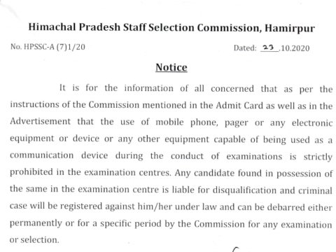 HPSSC Notice Regarding use of Mobile Phones/other Electronic Devices is prohibited in the Examination Centres