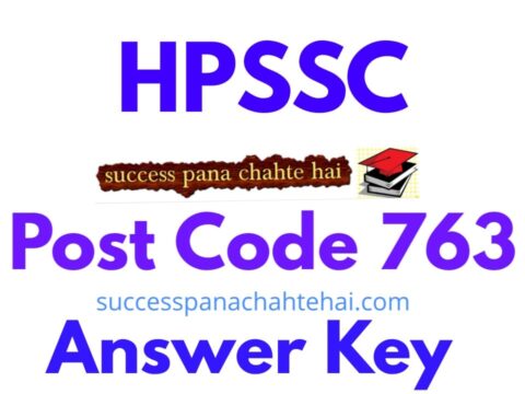 HPSSC Clerk Answer key Post Code 763 Download Here