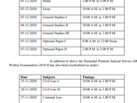 HPPSC Revised schedule regarding HP Administrative Service (Main) Examination and H P Judicial Service (Main)Examination - 2019