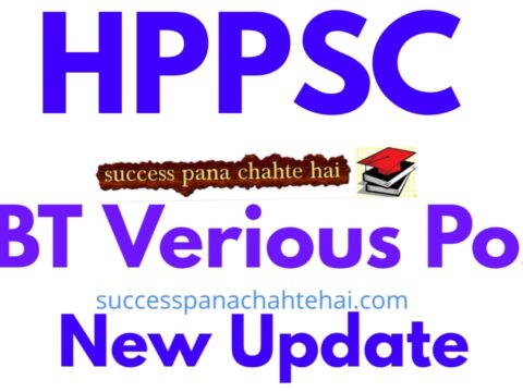 HPPSC Notification Computer Based Screening Test(s) for the Various Post