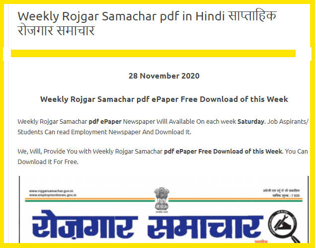 Weekly Rojgar Samachar pdf in Hindi