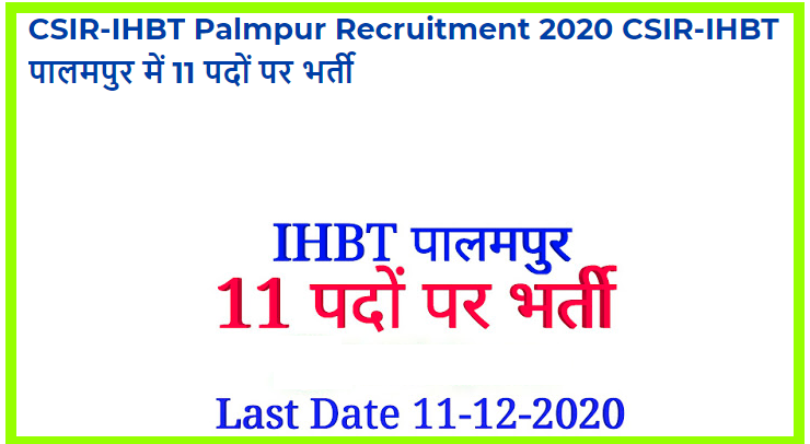 CSIR-IHBT Palmpur Recruitment 2020 CSIR-IHBT