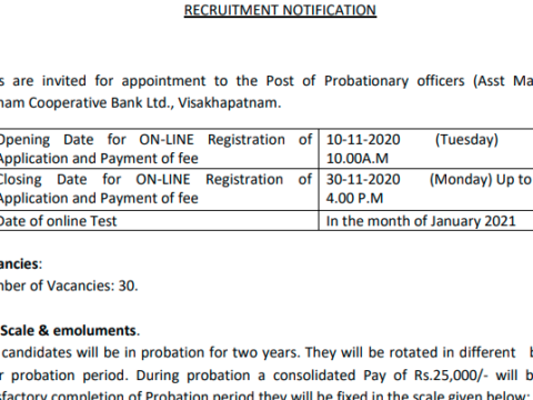VCBL Recruitment 2021, www.vcbl.in Probationary Officer (PO) Vacancy