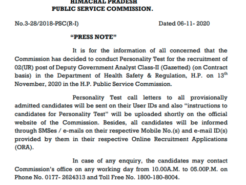 HPPSC Press Note - Regarding Personality Test for the Post of Deputy Govt. Analyst.