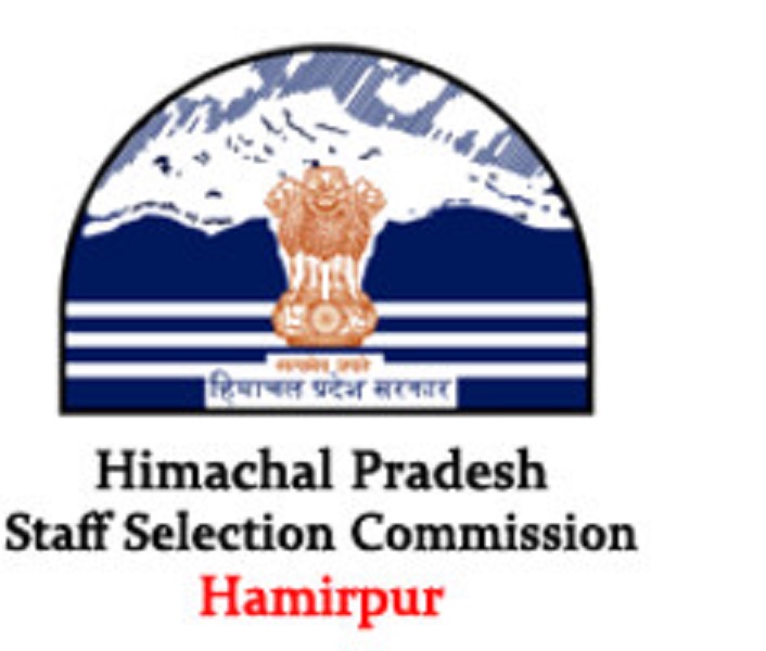 HPSSC Changes in salary of this post. Salary reduced or increased