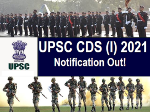 UPSC CDS (I) Recruitment 2020 – Apply Online