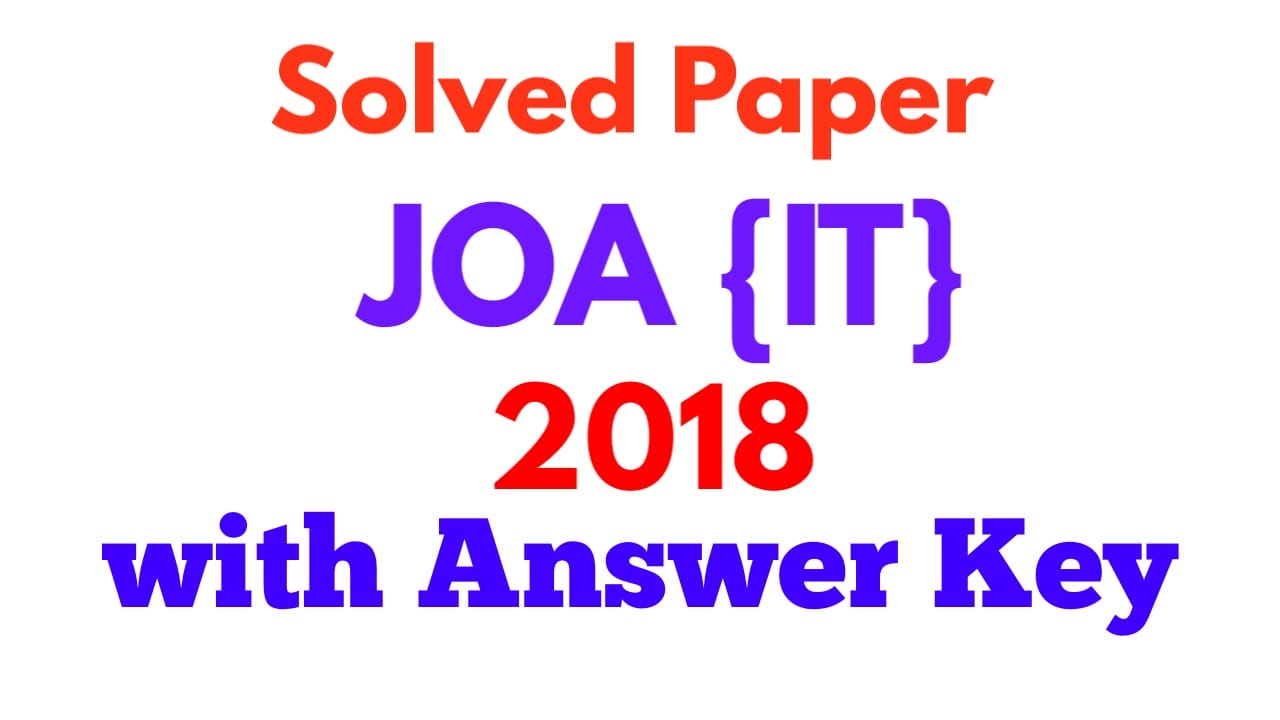 Solved Paper Junior Office Assistant JOA IT