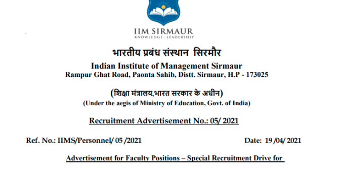 IIM Sirmaur Recruitment 2021