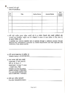 20210409201213 Online Applications for Advt. no. 7 by 2021.pdf page 10