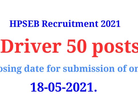 HPSEB Recruitment 2021 Driver 50 posts