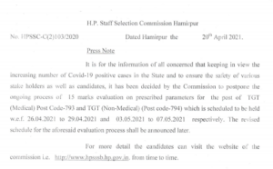 hpssc ,HPSSC New Notification Regarding Postponement of Post of TGT (Medical) Post Code-793 and TGT (Non-Medical) Post Code-794