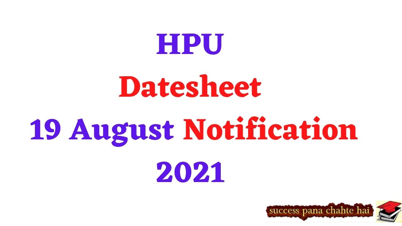 UPSC Deputy Director Online Form 2021 29
