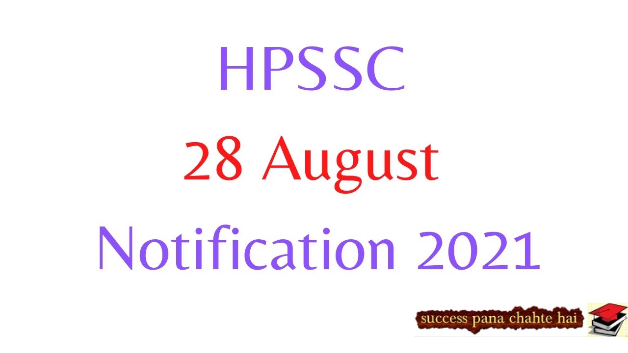 UPSC Deputy Director Online Form 2021 58
