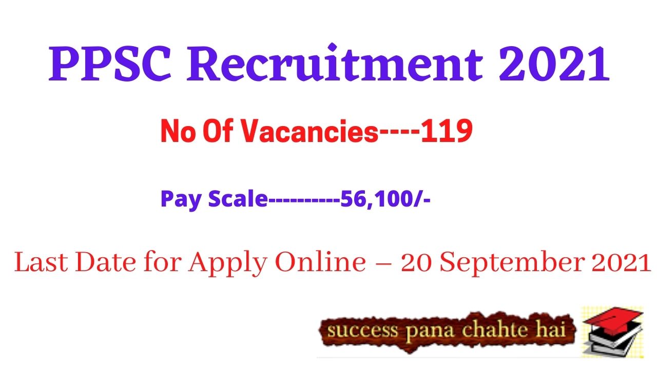 UPSC Deputy Director Online Form 2021 69
