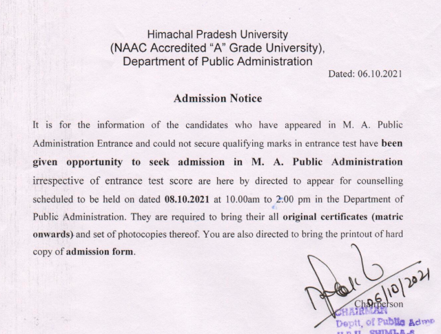 HPU Admission Notice M.A. Public Admission
