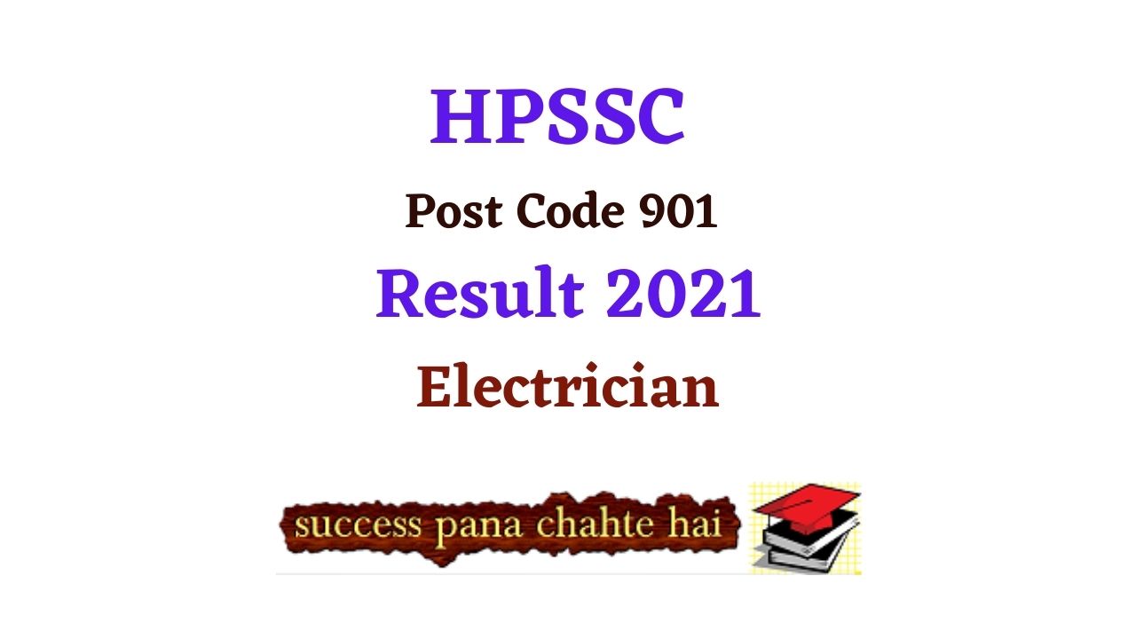 HPSSC Post Code 901 Result 2021