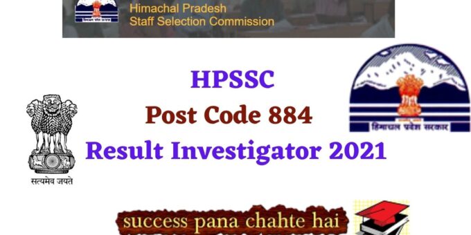 HPSSC Post Code 884 Result Investigator 2021