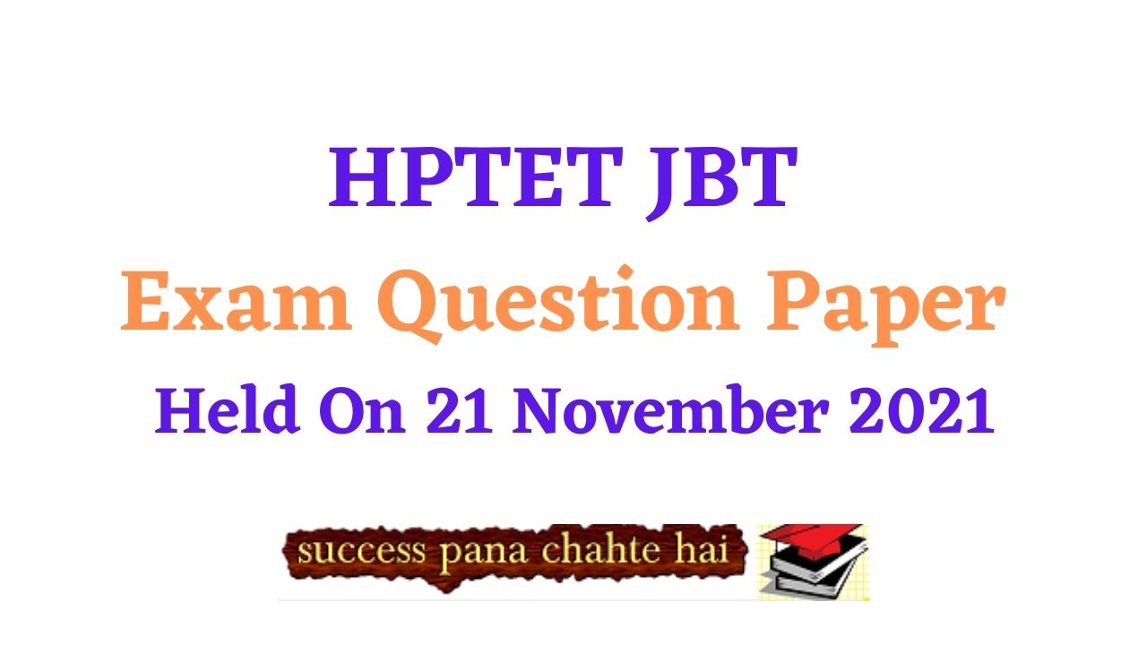 HPTET JBT Exam Question Paper