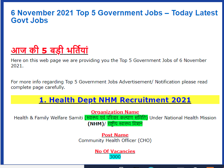 Top 5 Government Jobs 6 November 2021