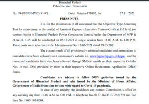 HPPSC Exam Date for Assistant Engineer (Executive Trainee-Civil)