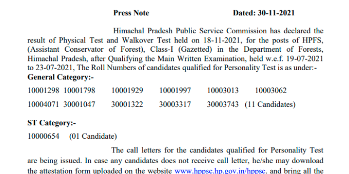 HPPSC Result of Physical Test and Walkover Test Assistant Conservator of Forest