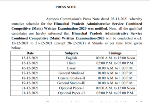 HPPSC HAS Main Written Exam DATE & Time Table 2021