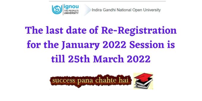 HP GK in Hindi 2022 03 18T143038.294