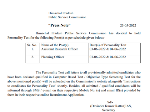 HPPSC Personality Test for the Post of Assistant Research Officer and Planning Office 2022