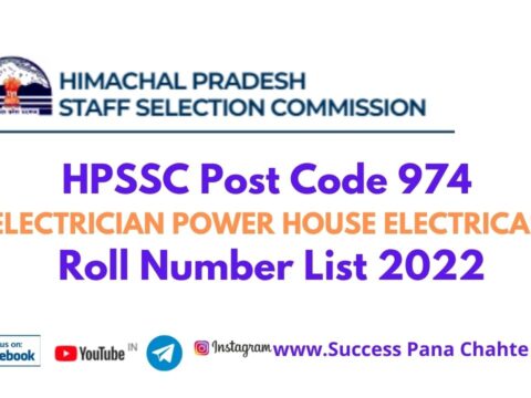 HPSSC Post Code 974 Roll Number List 2022