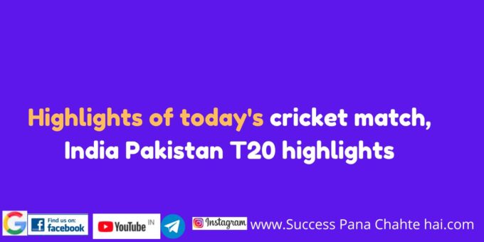 Highlights of todays cricket match India Pakistan T20 highlights