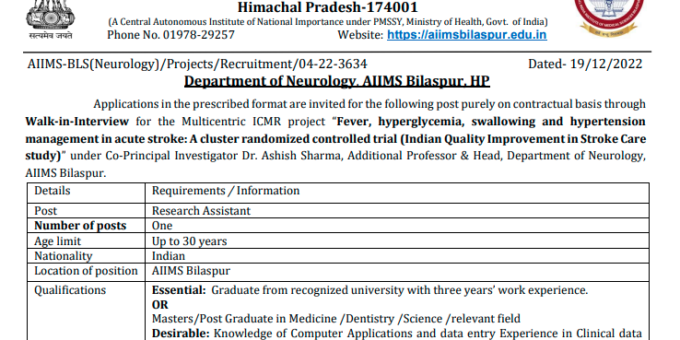 AIIMS Bilaspur Research Assistant Recruitment 2022
