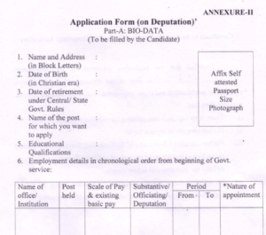 HP Shimla Clerk & Junior Hindi Translation Recruitment 2022
