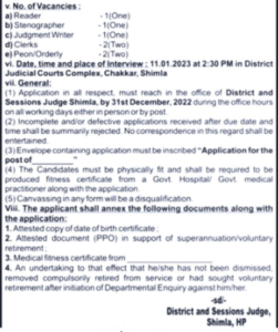 HP Shimla Peon, Clerk, Reader Recruitment 2022(1)