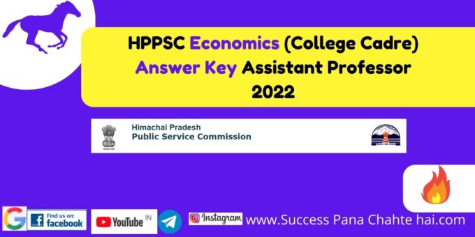 HPPSC Economics College Cadre Answer Key Assistant Professor 2022