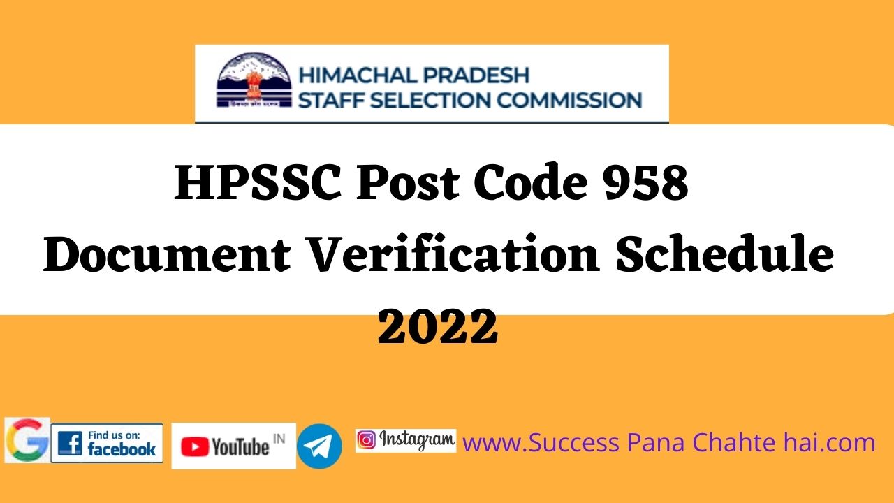 HPSSC Post Code 958 Document Verification Schedule 2022