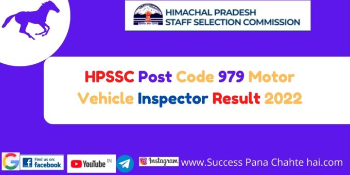 HPSSC Post Code 979 Motor Vehicle Inspector Result 2022