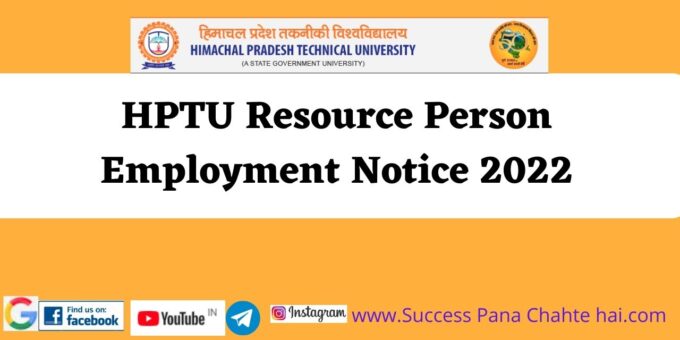 HPTU Resource Person Employment Notice 2022
