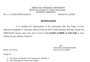 HPU Notification regarding one Paper of B.A. Honours (English) 5th Semester
