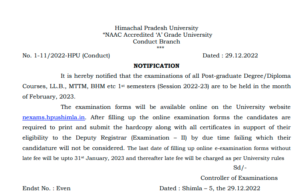 HPU released notification online form last date 31st January, 2023
