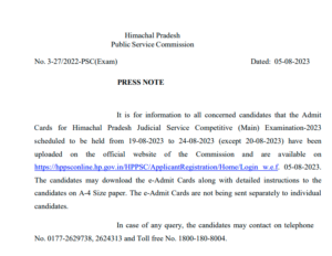 HPPSC H.P. Judicial Service Competitive Examination-2023