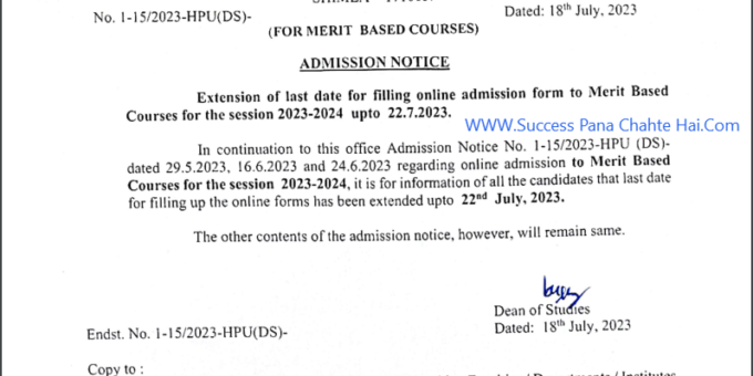 HPU Extension of last date for filling online admission form to Merit Based Courses for session 2023-24
