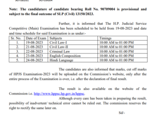 Himachal Pradesh Public Service Commission released exam result read 2023(1)