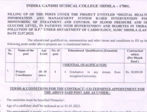 Himachal Pradesh Shimla Project Coordinator Recruitment 2023(1)