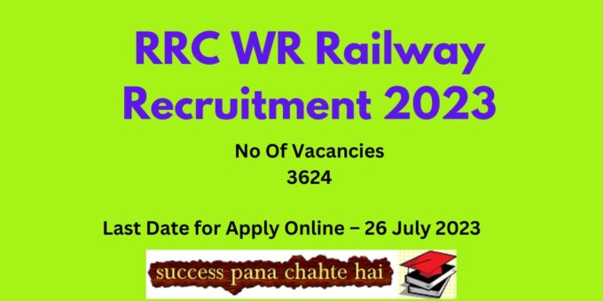 RRC WR Railway Recruitment 2023